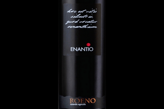 roeno enantio itin 22 570