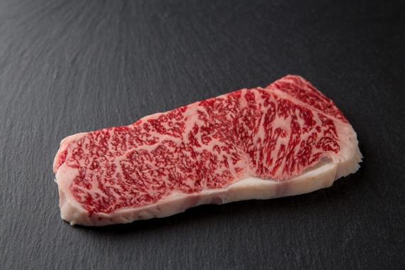 wagyu itin 22 570