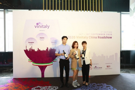 Vinitaly ICE China Roadshow 20 05 570