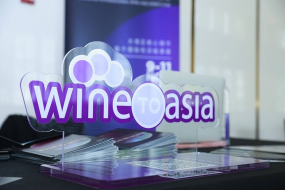 Vinitaly ICE China Roadshow 20 2 570