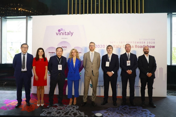 Vinitaly ICE China Roadshow 20 570