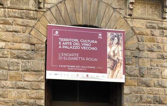 Donne del Vino G20 Agricoltura esposizione vino del fututo 570