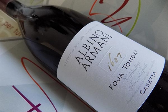 Foja Tonda armani 570