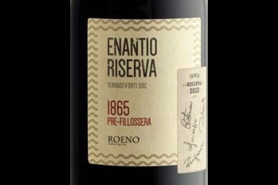 Enantio Riserva Terradeiforti 1865 PreFillossera itin 22 570