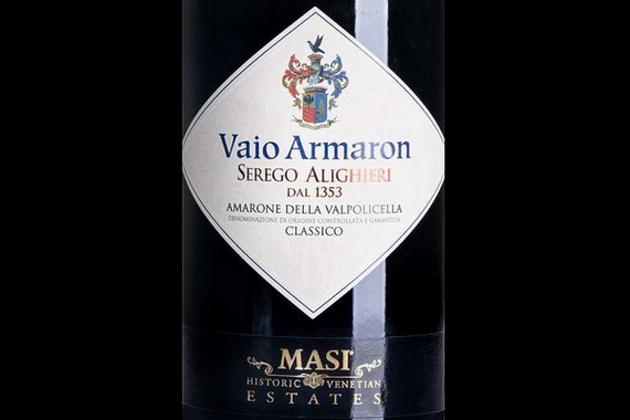 vaio armaron bottiglia itin ok 22 570