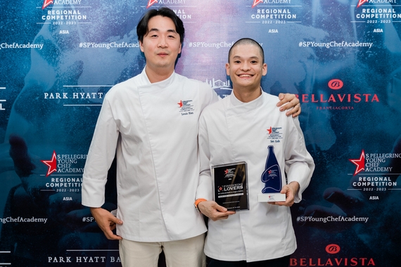 Ian Goh and his Mentor 23 570