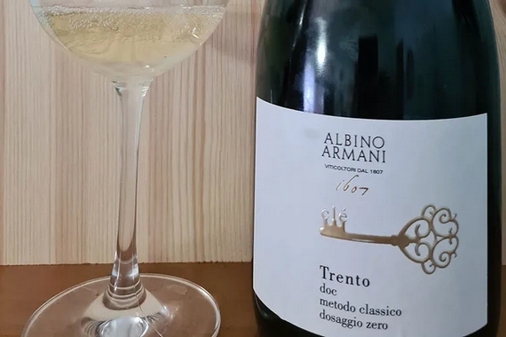 clé albino armani 23 05
