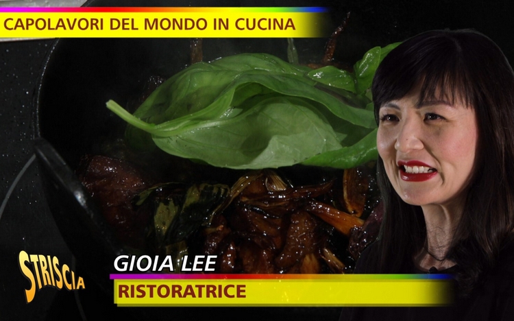 Marchi Gioia Lee rit